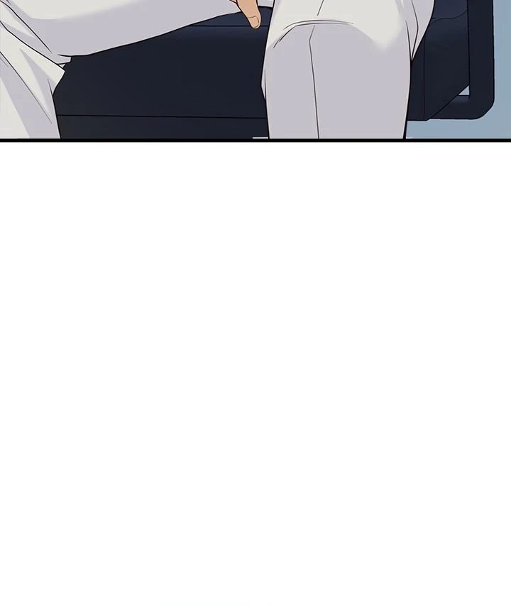 My Other Girlfriend - Chapter 18 [photo 5] - MangaPorn