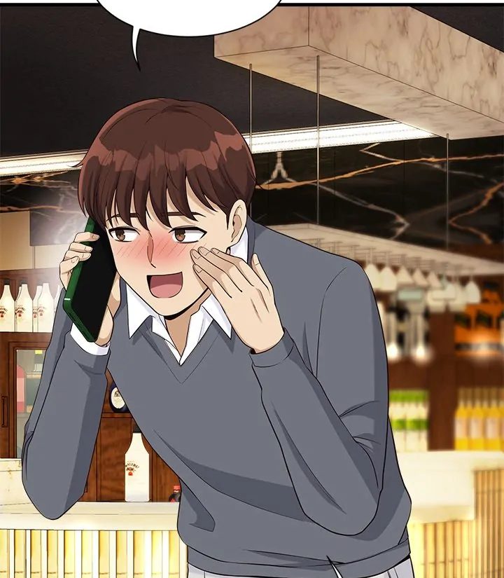 My Other Girlfriend - Chapter 18 [photo 93] - MangaPorn