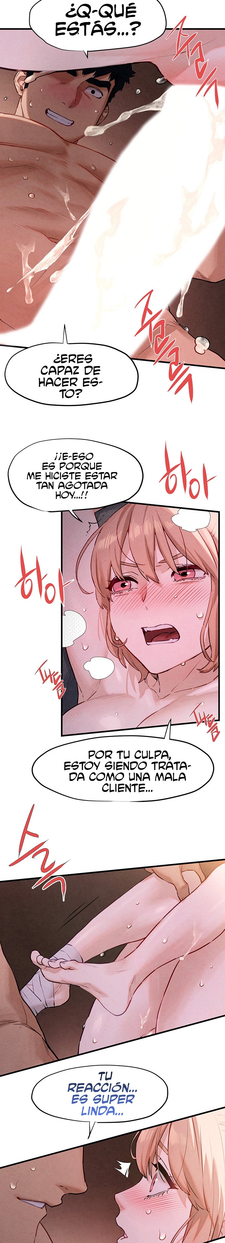 Moby Dick Raw - Chapter 11 [photo 11] - MangaPorn