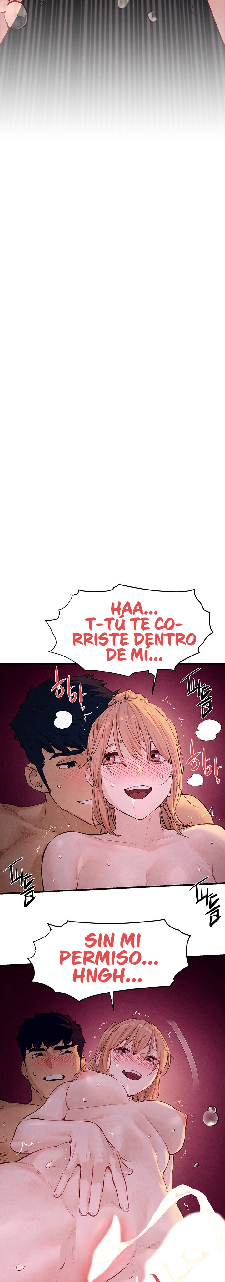 Moby Dick Raw - Chapter 11 [photo 26] - MangaPorn