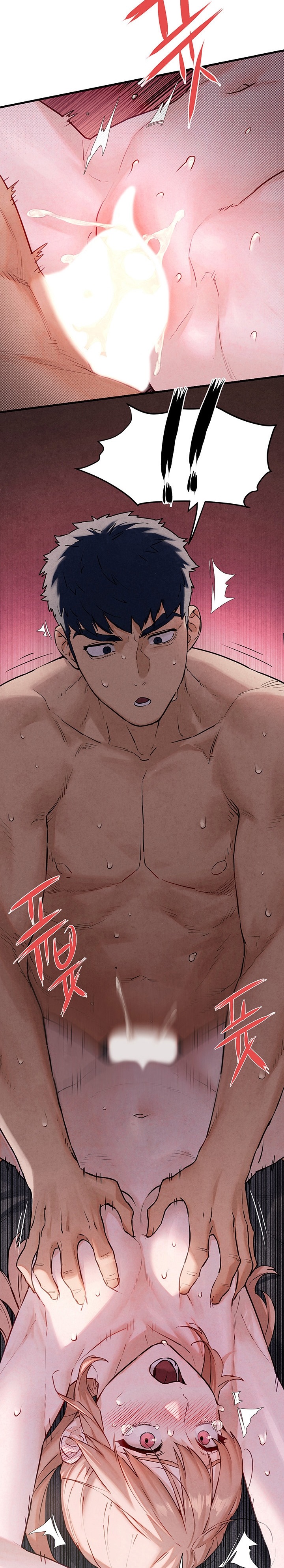 Moby Dick Raw - Chapter 11 [photo 9] - MangaPorn