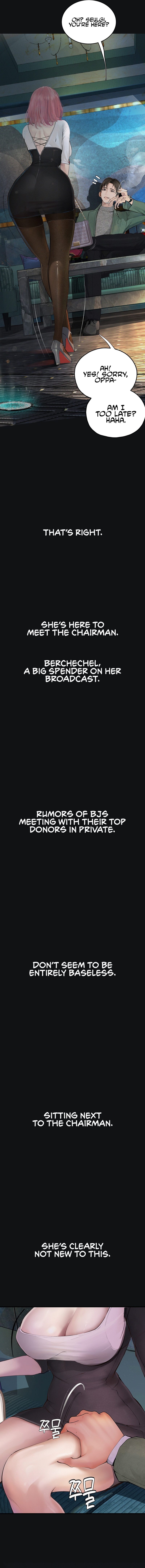 Observation Diary - Chapter 14 [photo 12] - MangaPorn