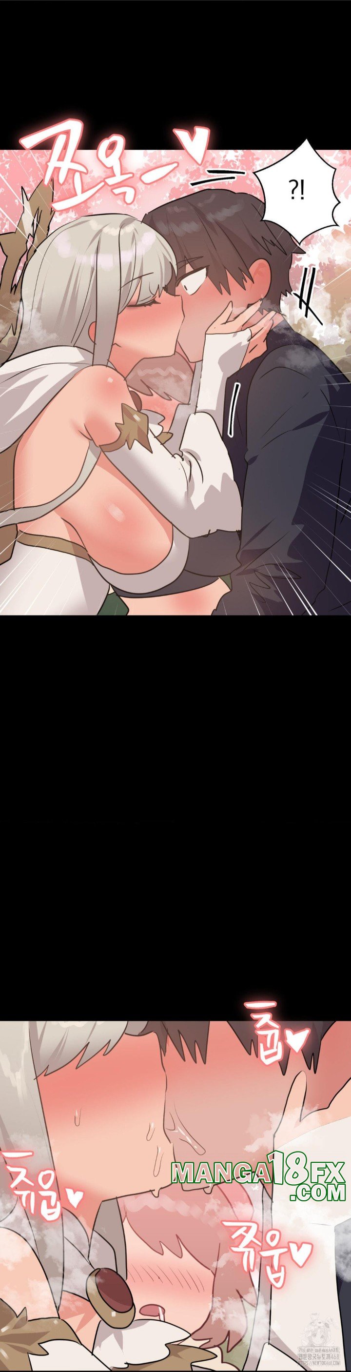 Do You Wanna Fight in This Life, Too? Raw - Chapter 31 [photo 13] - MangaPorn