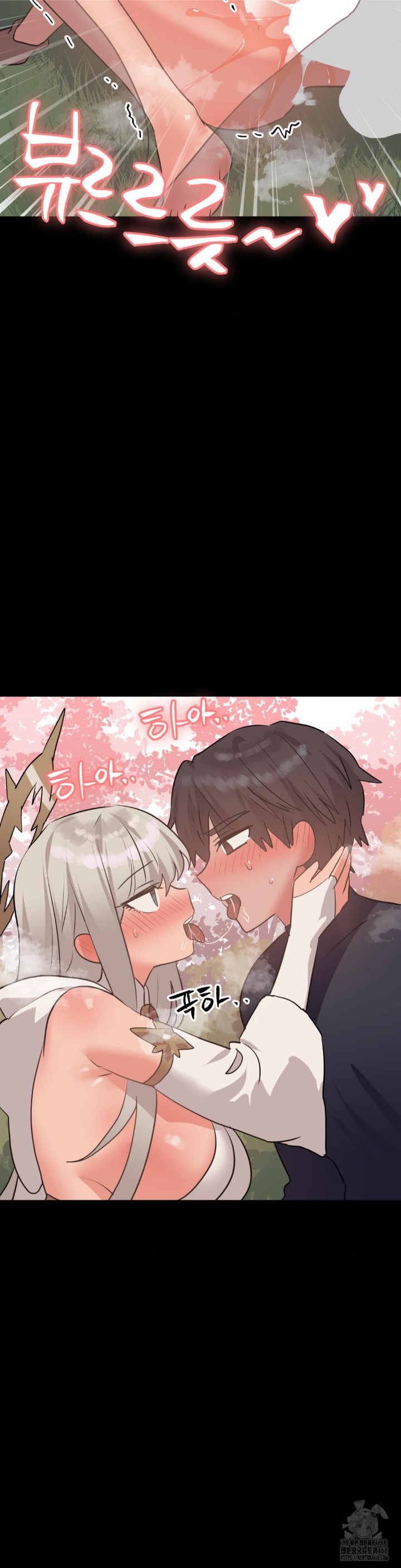 Do You Wanna Fight in This Life, Too? Raw - Chapter 31 [photo 16] - MangaPorn