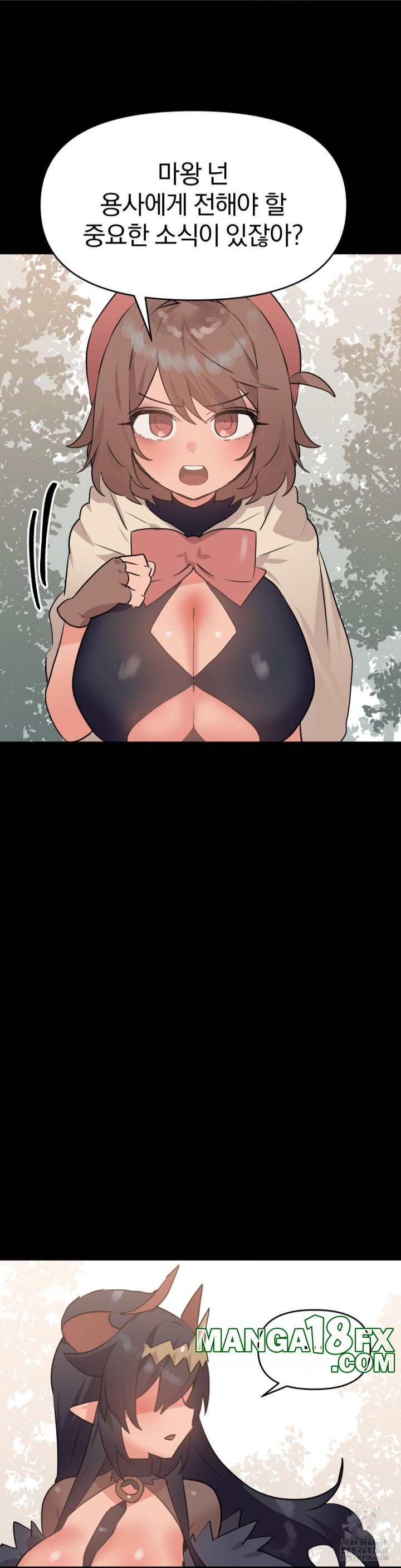 Do You Wanna Fight in This Life, Too? Raw - Chapter 31 [photo 34] - MangaPorn