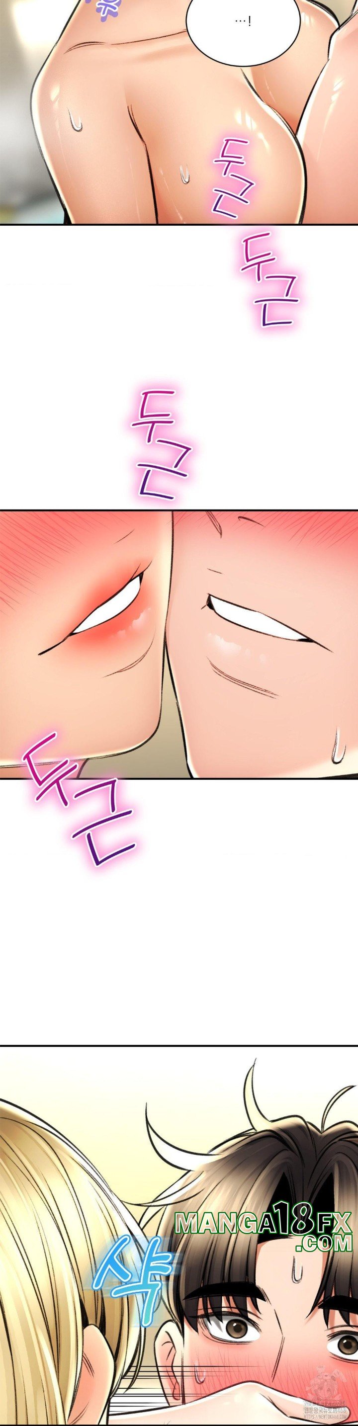 The Bathhouse Raw - Chapter 76 [photo 21] - MangaPorn