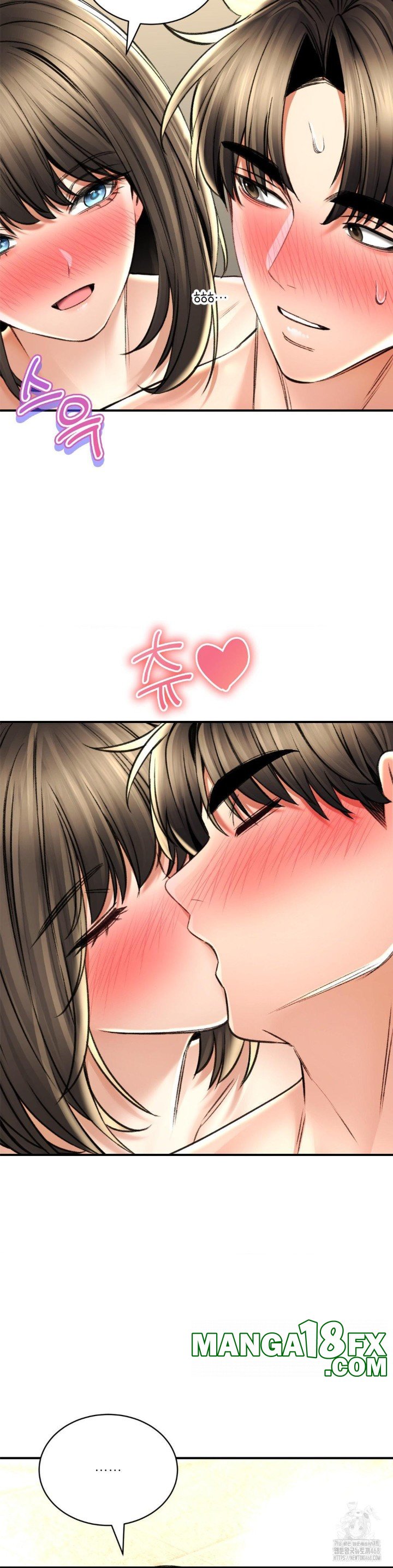 The Bathhouse Raw - Chapter 76 [photo 7] - MangaPorn