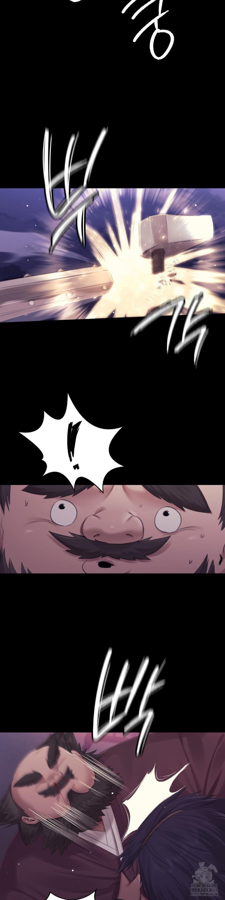 Madam Raw - Chapter 132 [photo 10] - MangaPorn