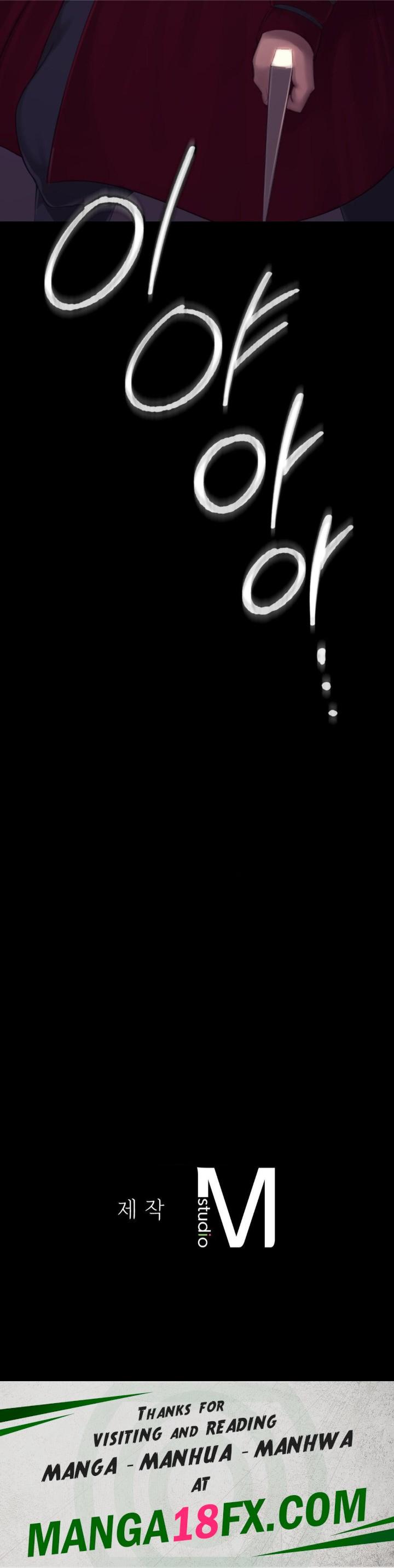 Madam Raw - Chapter 132 [photo 36] - MangaPorn