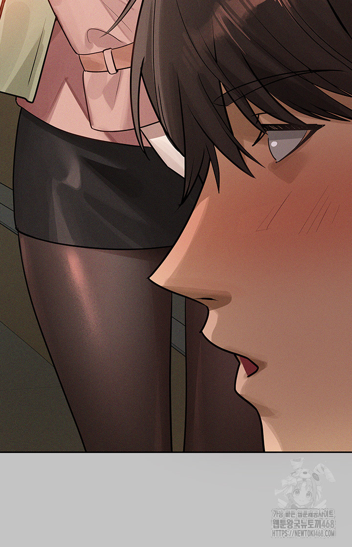 The Owner Of A Building Raw - Chapter 151 [photo 18] - MangaPorn