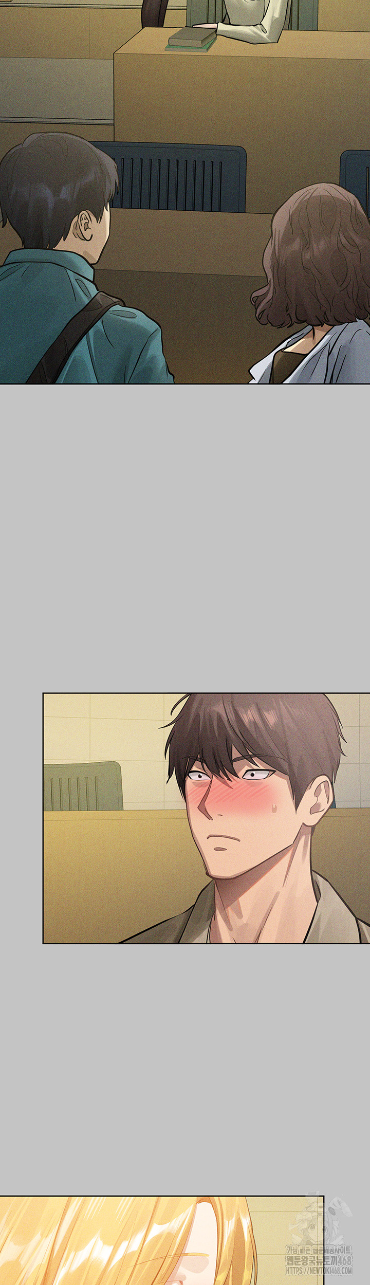 The Owner Of A Building Raw - Chapter 151 [photo 21] - MangaPorn