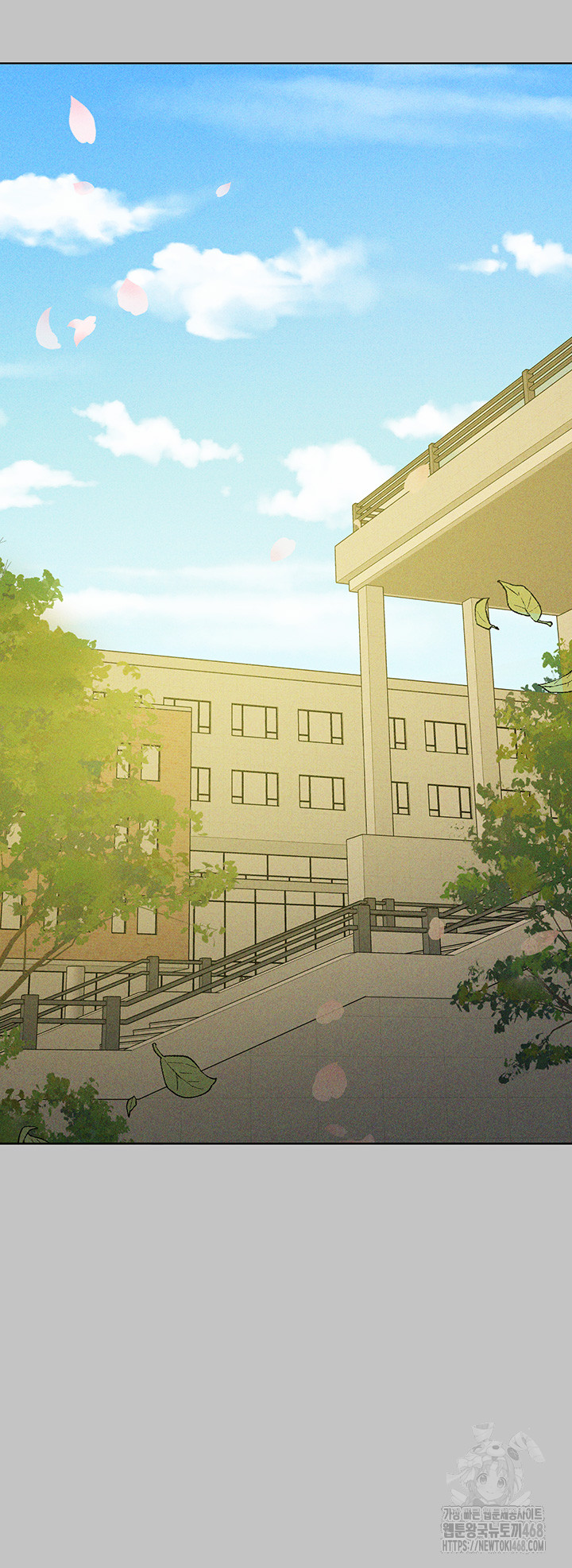 The Owner Of A Building Raw - Chapter 151 [photo 23] - MangaPorn