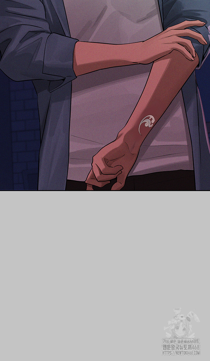 The Owner Of A Building Raw - Chapter 151 [photo 57] - MangaPorn