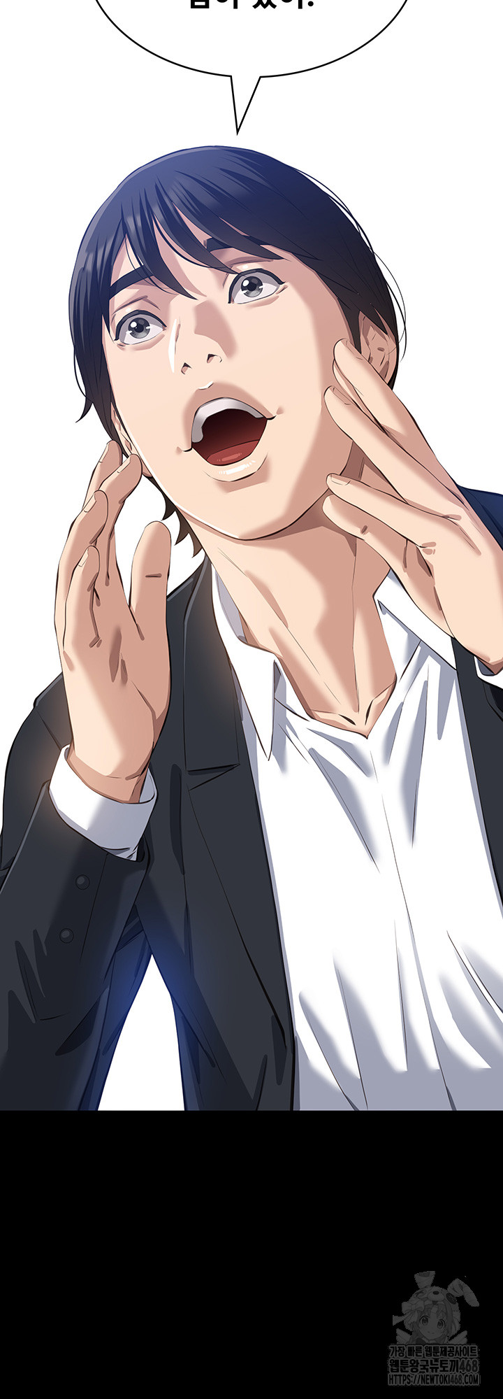 Resume Raw - Chapter 120 [photo 10] - MangaPorn