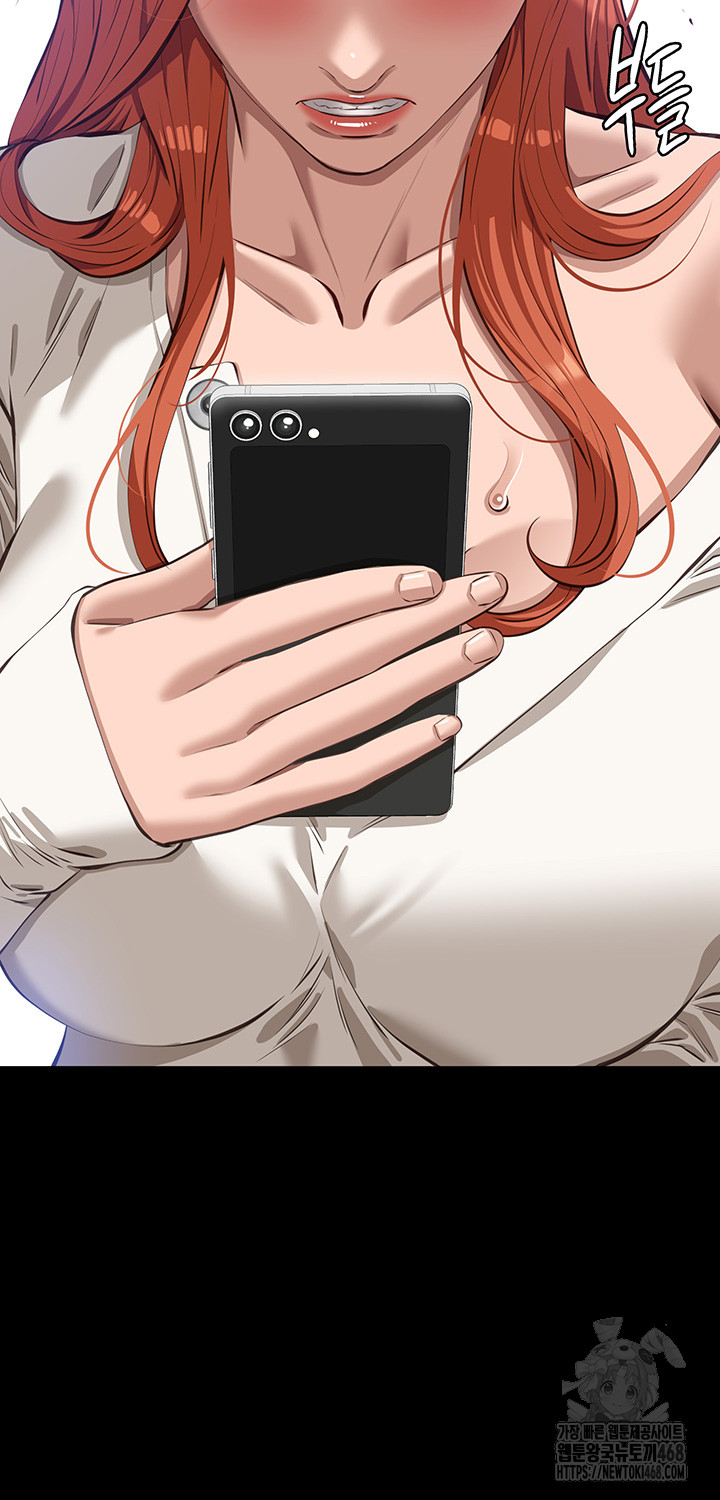 Resume Raw - Chapter 120 [photo 31] - MangaPorn