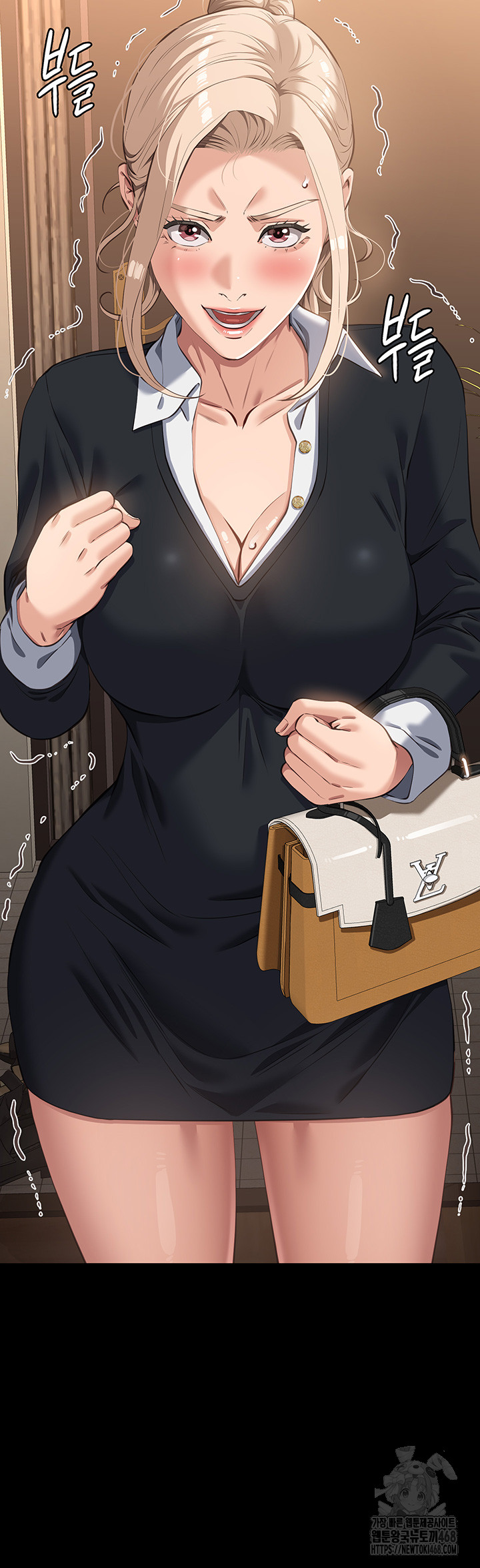 Resume Raw - Chapter 120 [photo 47] - MangaPorn