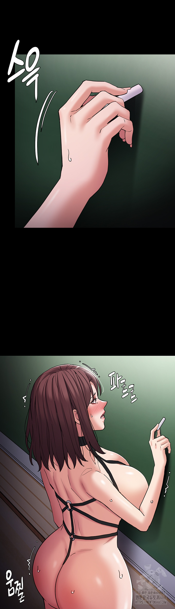 Pervert Diary Raw - Chapter 110 [photo 24] - MangaPorn