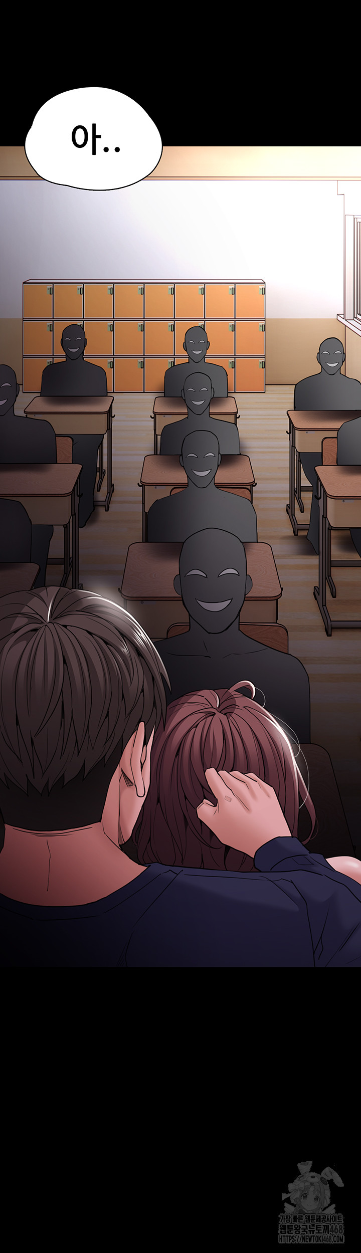 Pervert Diary Raw - Chapter 110 [photo 38] - MangaPorn