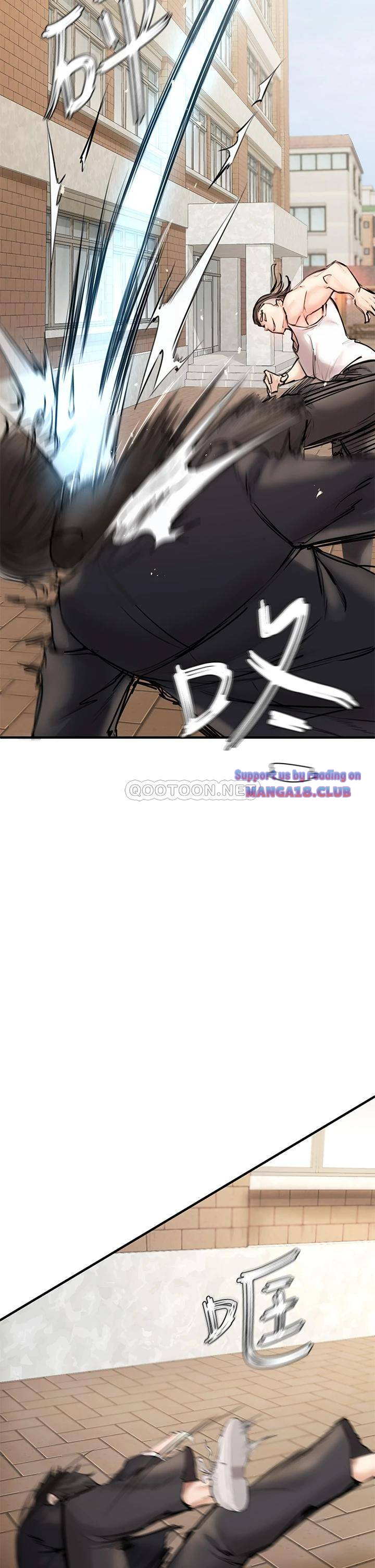 The Real Deal Raw - Chapter 1 [photo 14] - MangaPorn