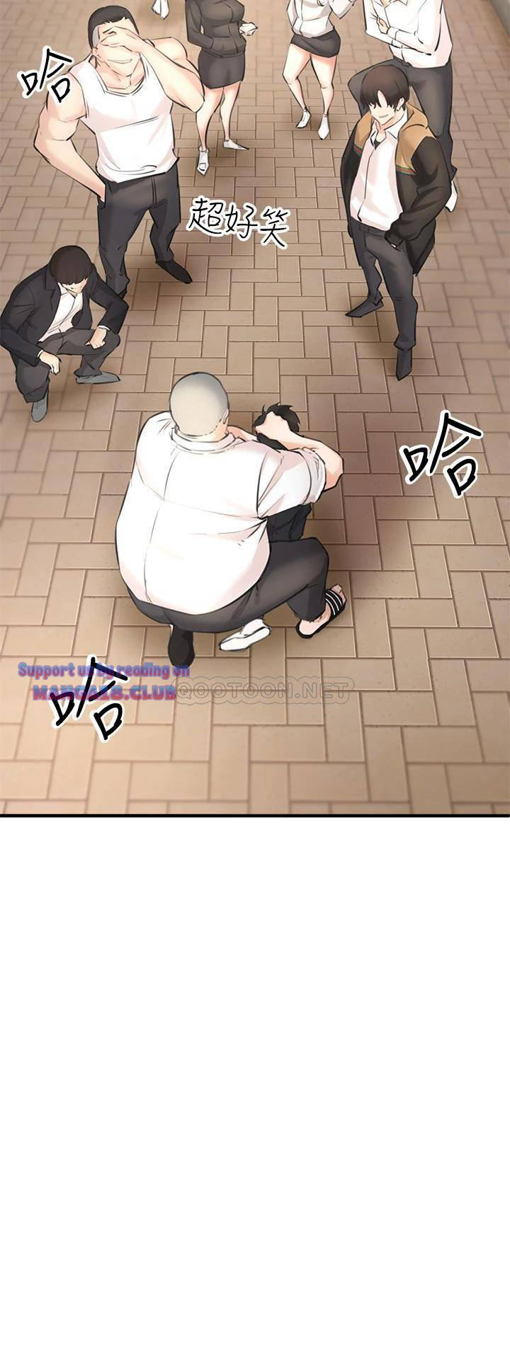 The Real Deal Raw - Chapter 1 [photo 29] - MangaPorn