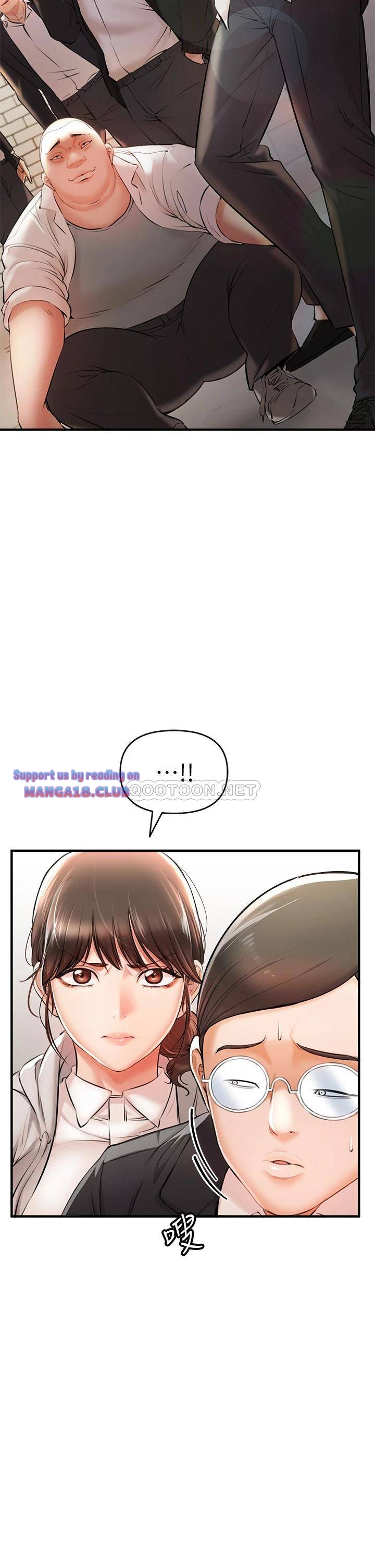 The Real Deal Raw - Chapter 1 [photo 55] - MangaPorn