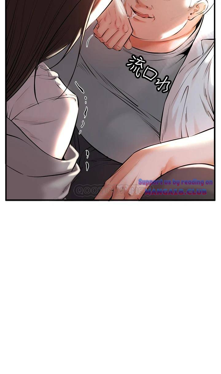 The Real Deal Raw - Chapter 1 [photo 62] - MangaPorn