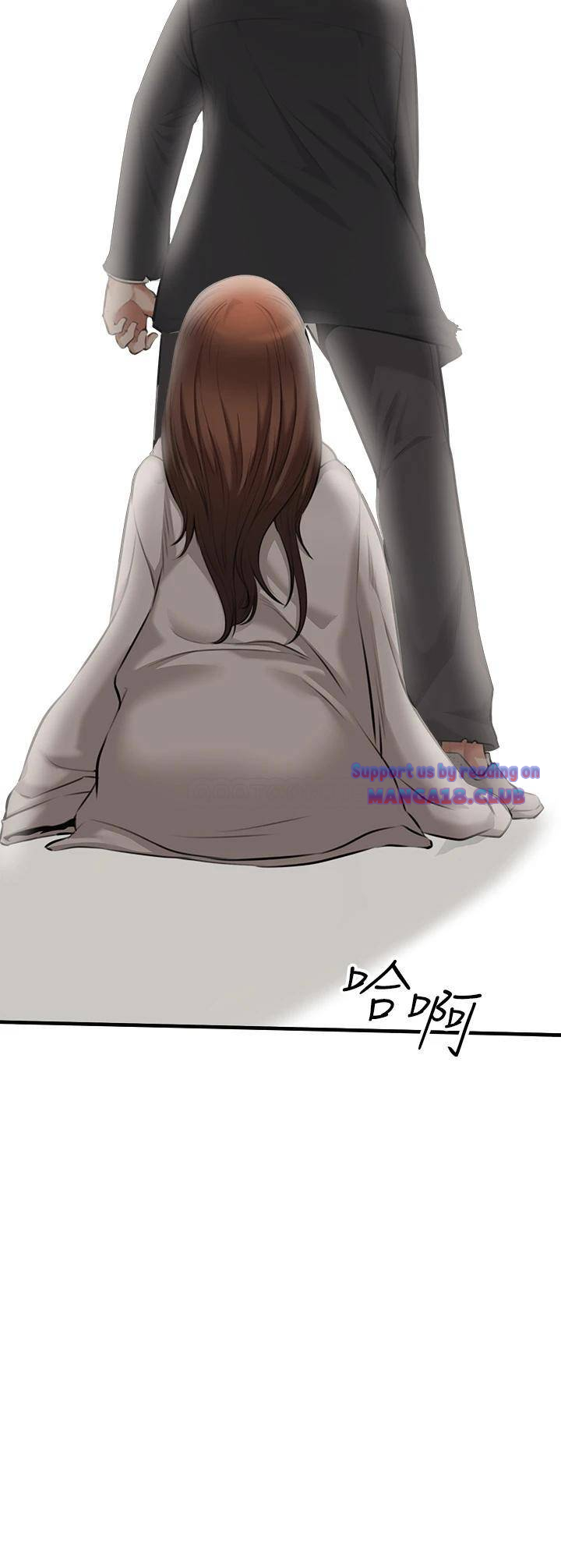 The Real Deal Raw - Chapter 1 [photo 78] - MangaPorn