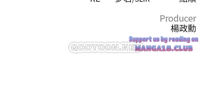 The Real Deal Raw - Chapter 1 [photo 98] - MangaPorn