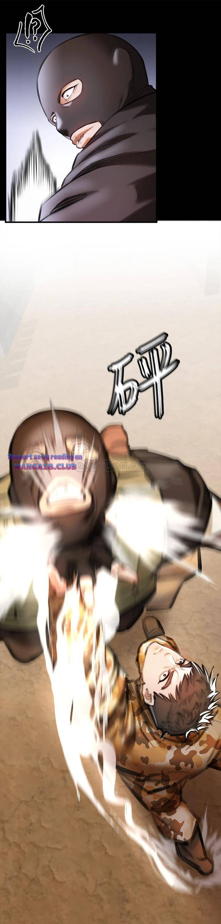 The Real Deal Raw - Chapter 2 [photo 109] - MangaPorn