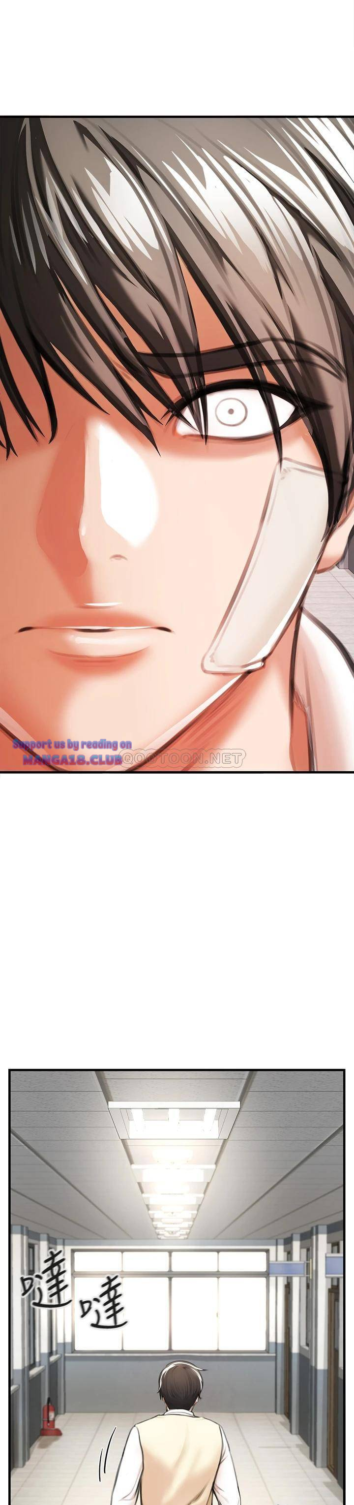 The Real Deal Raw - Chapter 2 [photo 43] - MangaPorn