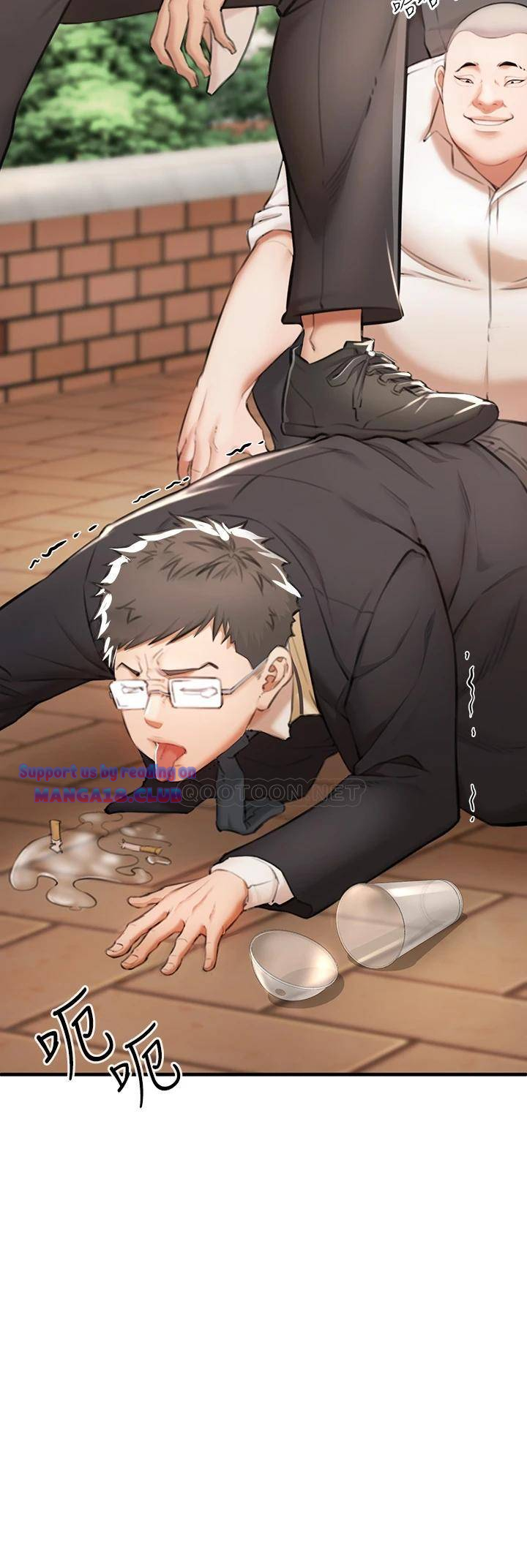 The Real Deal Raw - Chapter 2 [photo 53] - MangaPorn