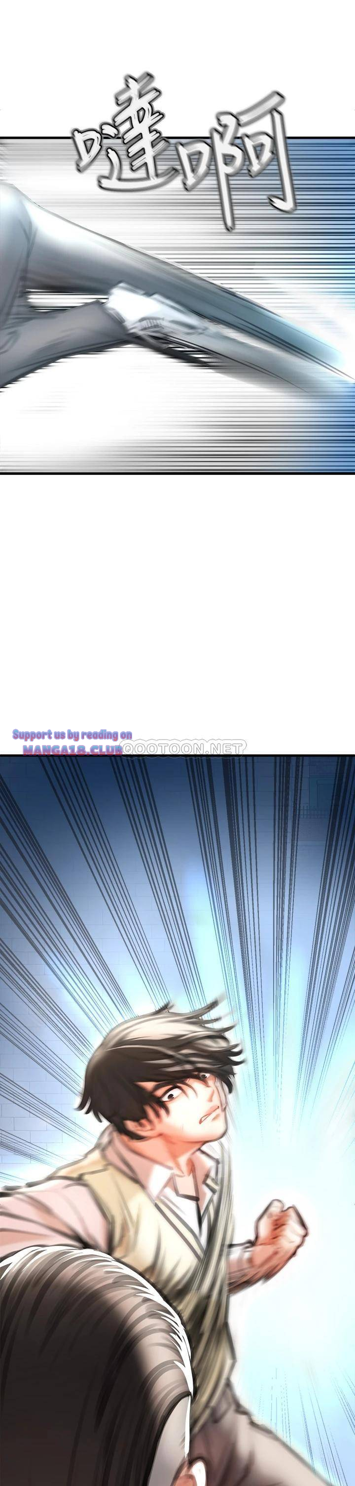 The Real Deal Raw - Chapter 2 [photo 71] - MangaPorn