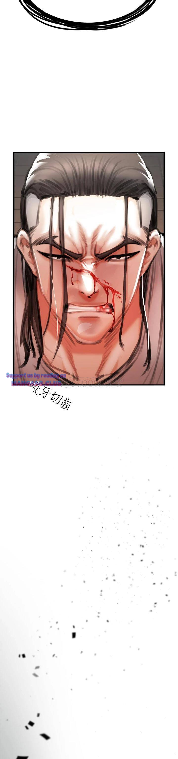 The Real Deal Raw - Chapter 2 [photo 79] - MangaPorn