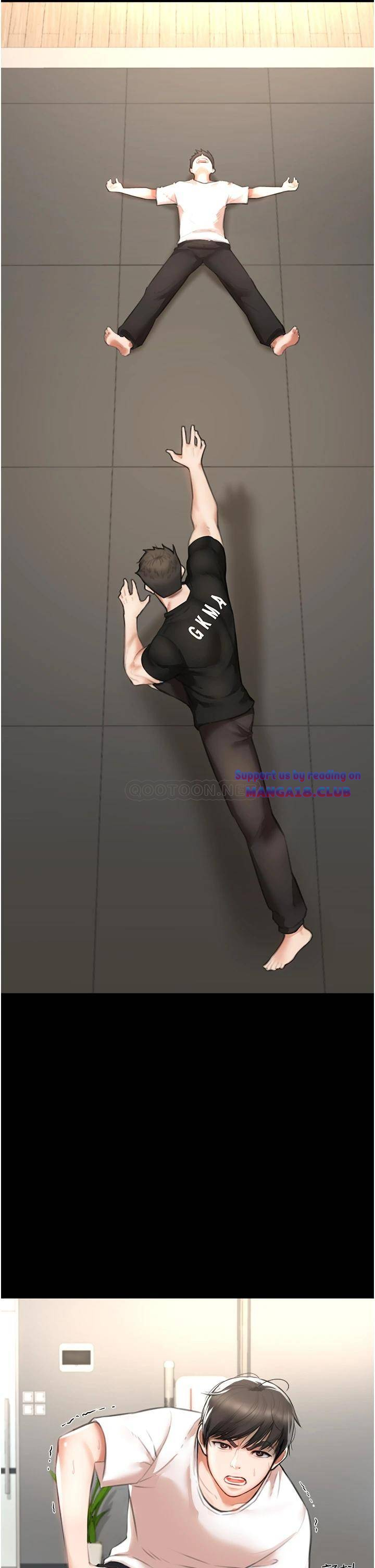 The Real Deal Raw - Chapter 3 [photo 10] - MangaPorn