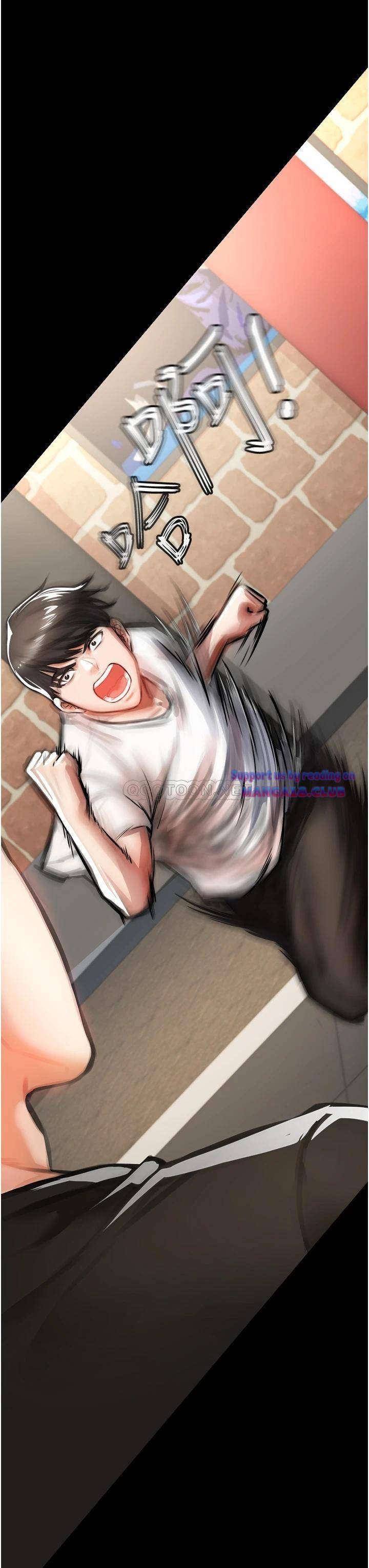 The Real Deal Raw - Chapter 3 [photo 12] - MangaPorn