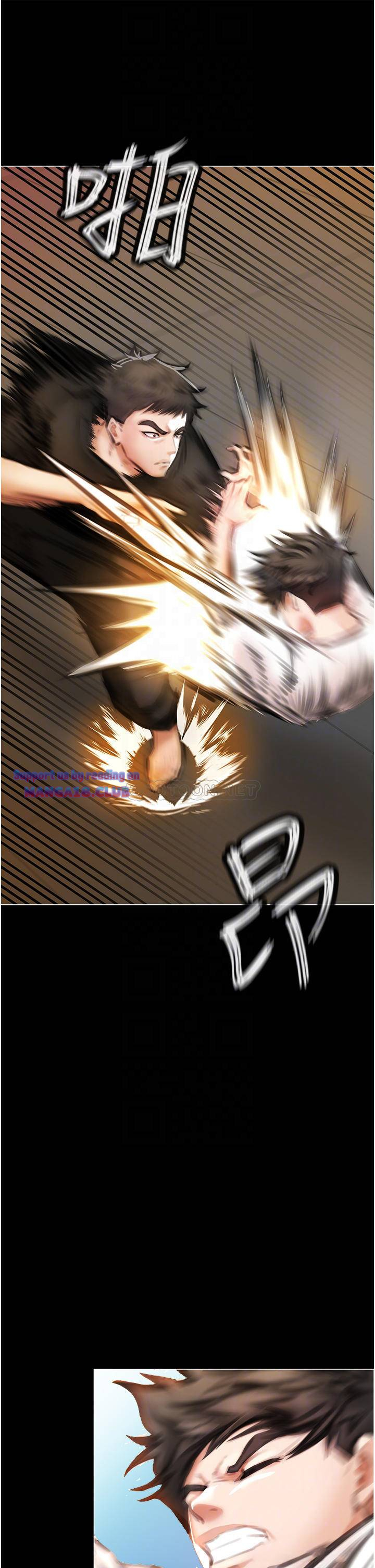 The Real Deal Raw - Chapter 3 [photo 15] - MangaPorn