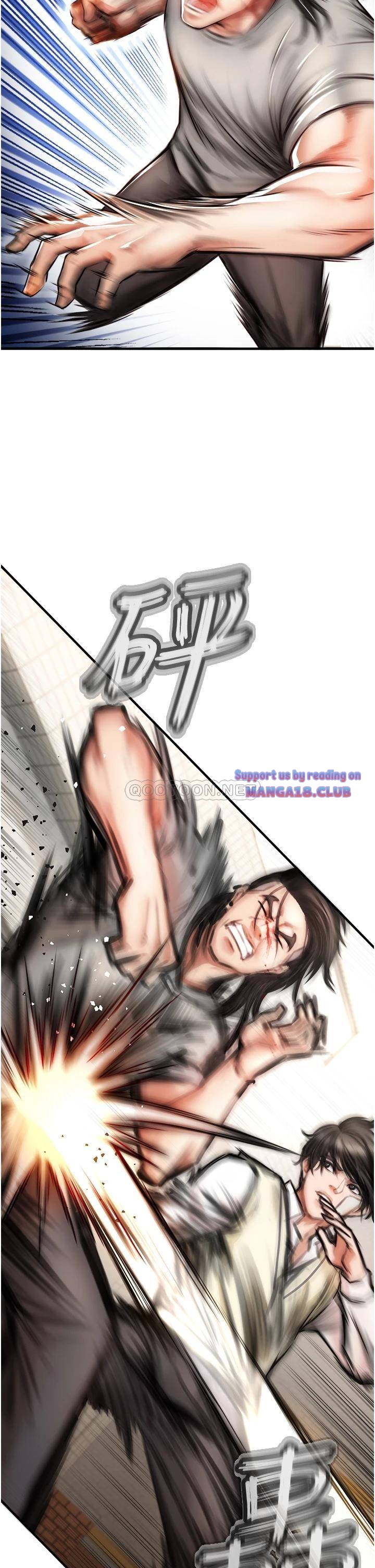 The Real Deal Raw - Chapter 3 [photo 2] - MangaPorn