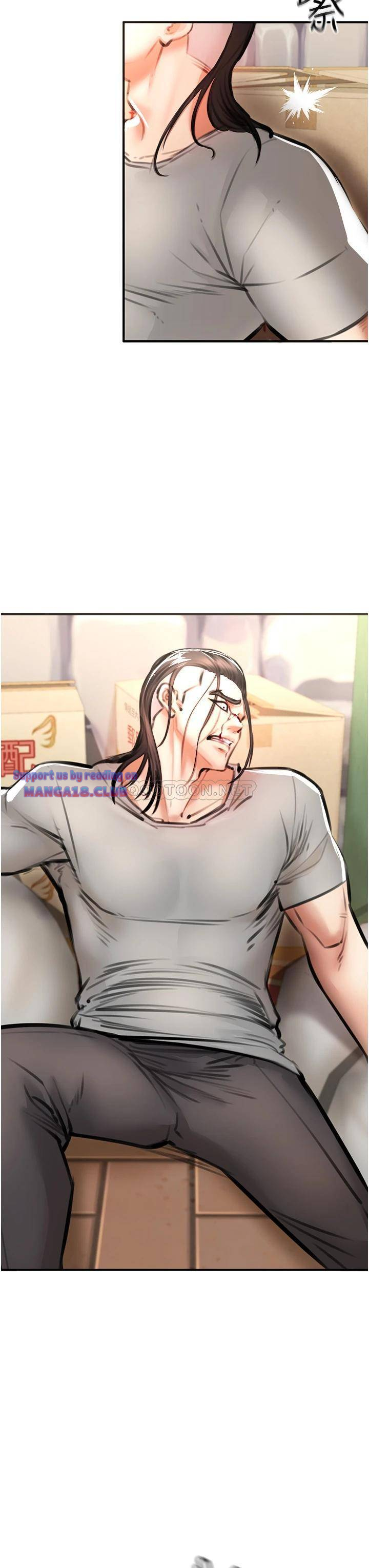 The Real Deal Raw - Chapter 3 [photo 27] - MangaPorn