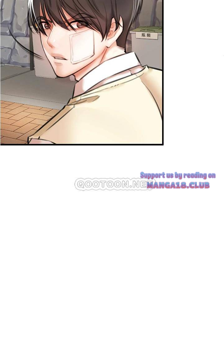 The Real Deal Raw - Chapter 3 [photo 44] - MangaPorn