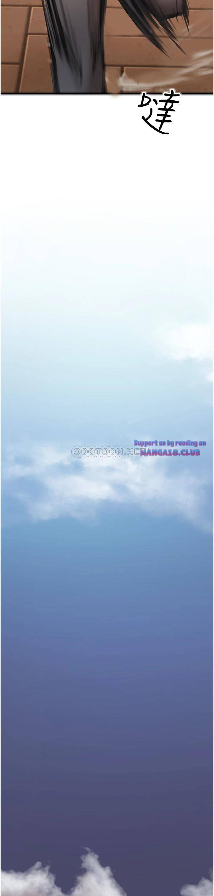 The Real Deal Raw - Chapter 3 [photo 46] - MangaPorn