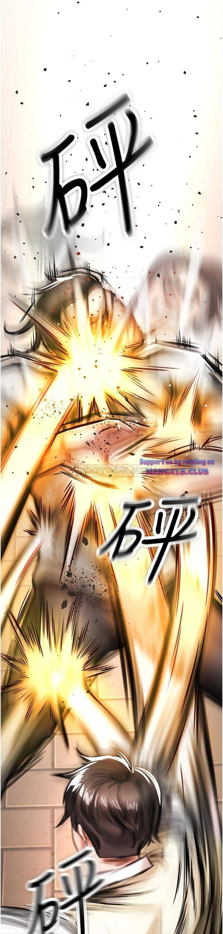 The Real Deal Raw - Chapter 3 [photo 6] - MangaPorn