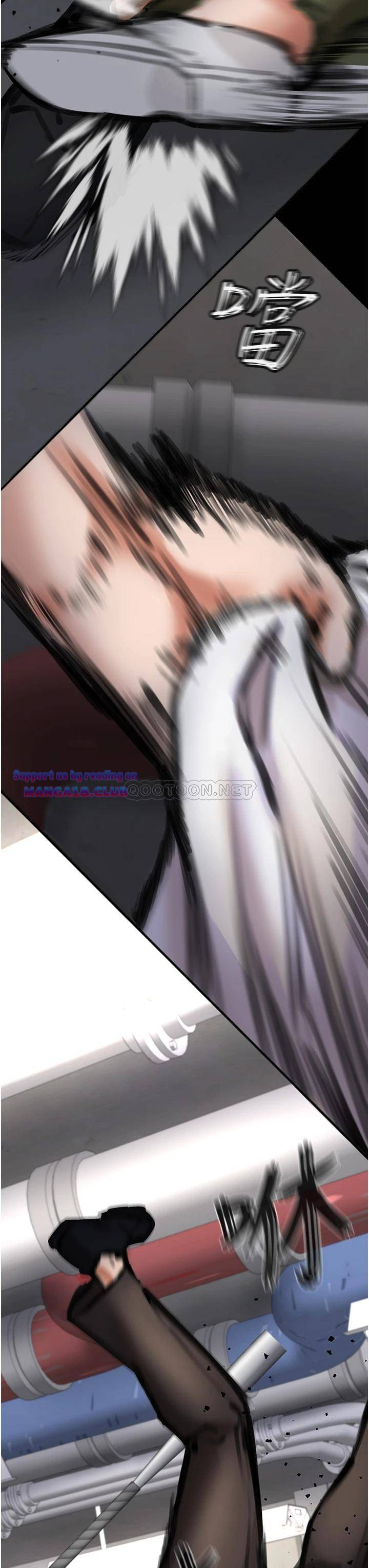 The Real Deal Raw - Chapter 4 [photo 29] - MangaPorn