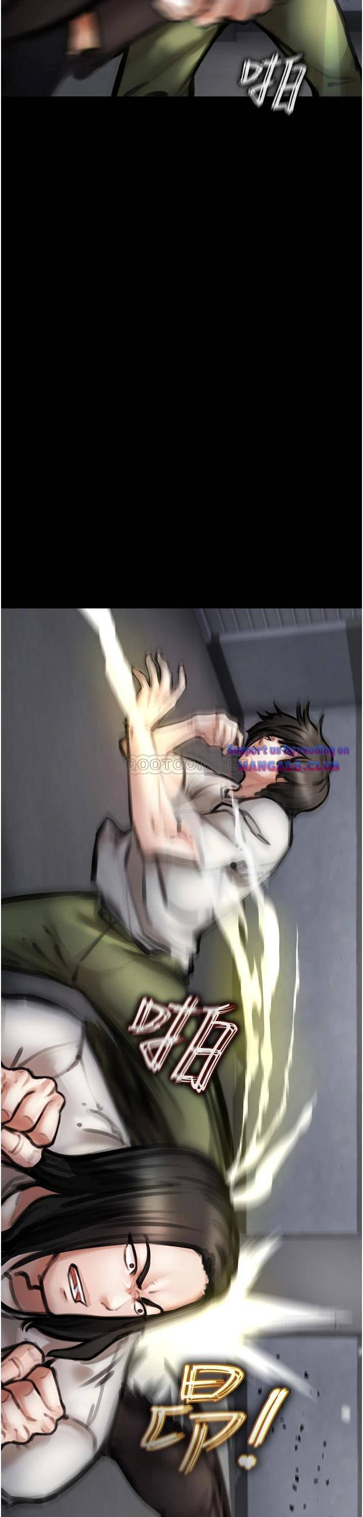 The Real Deal Raw - Chapter 4 [photo 32] - MangaPorn