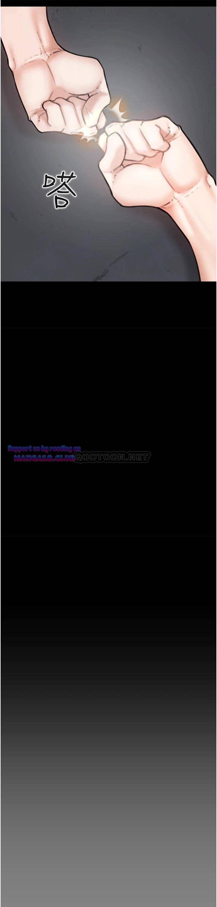 The Real Deal Raw - Chapter 4 [photo 41] - MangaPorn