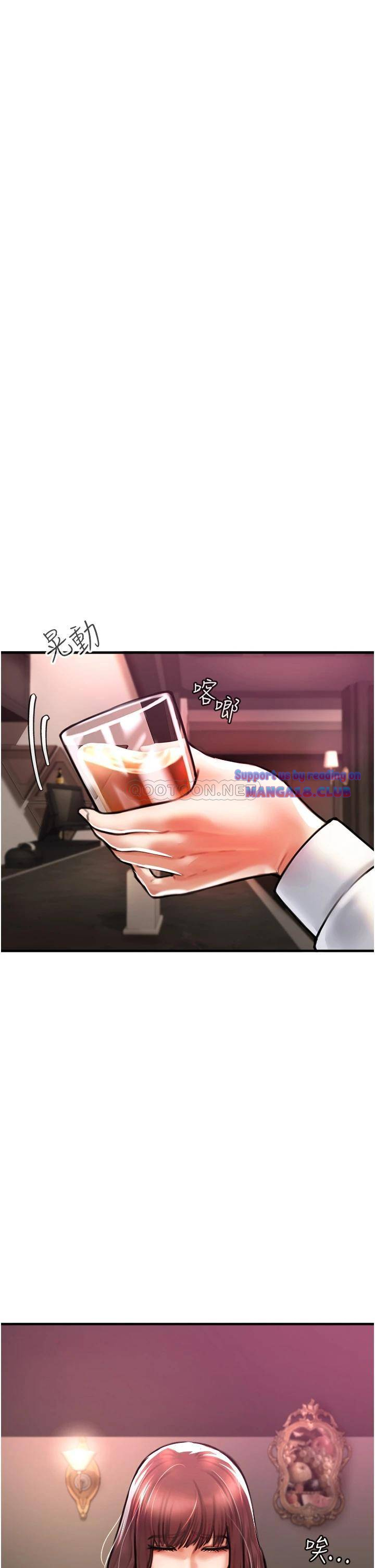 The Real Deal Raw - Chapter 4 [photo 70] - MangaPorn