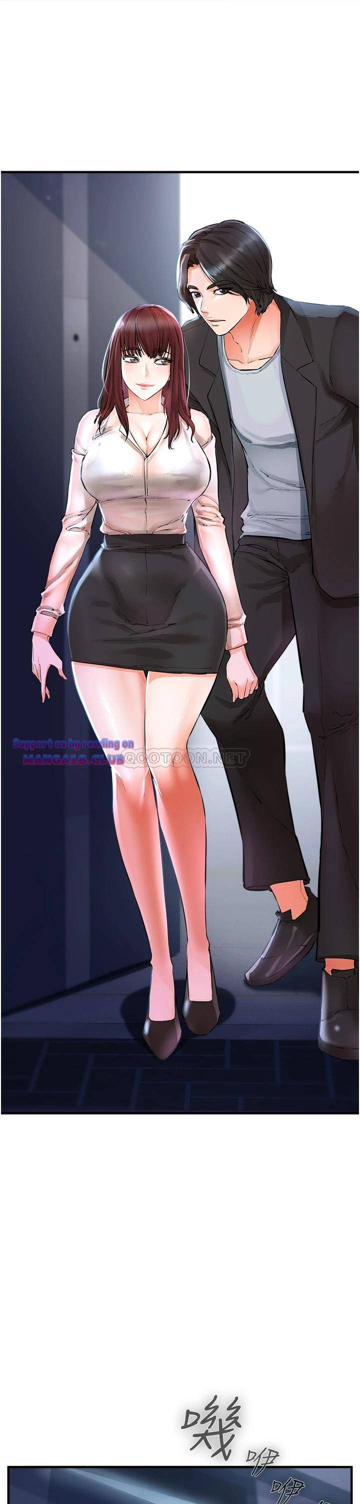 The Real Deal Raw - Chapter 5 [photo 1] - MangaPorn