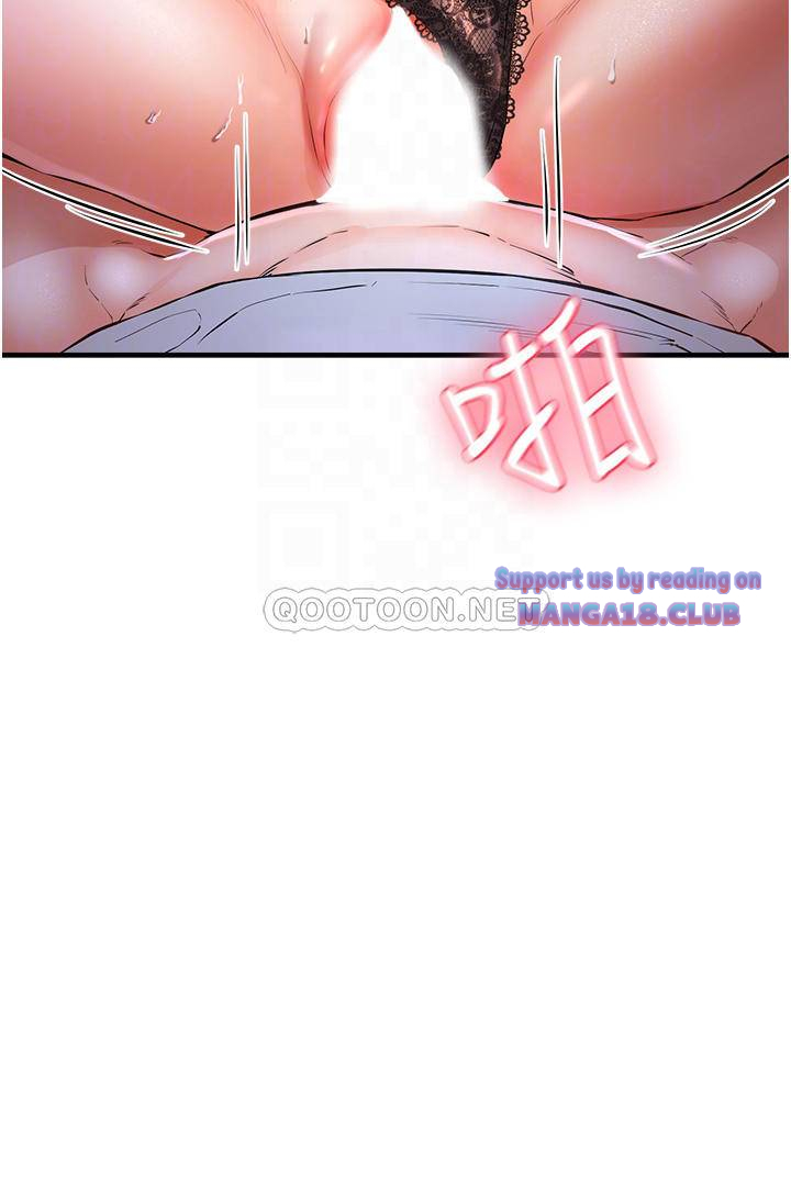 The Real Deal Raw - Chapter 5 [photo 10] - MangaPorn