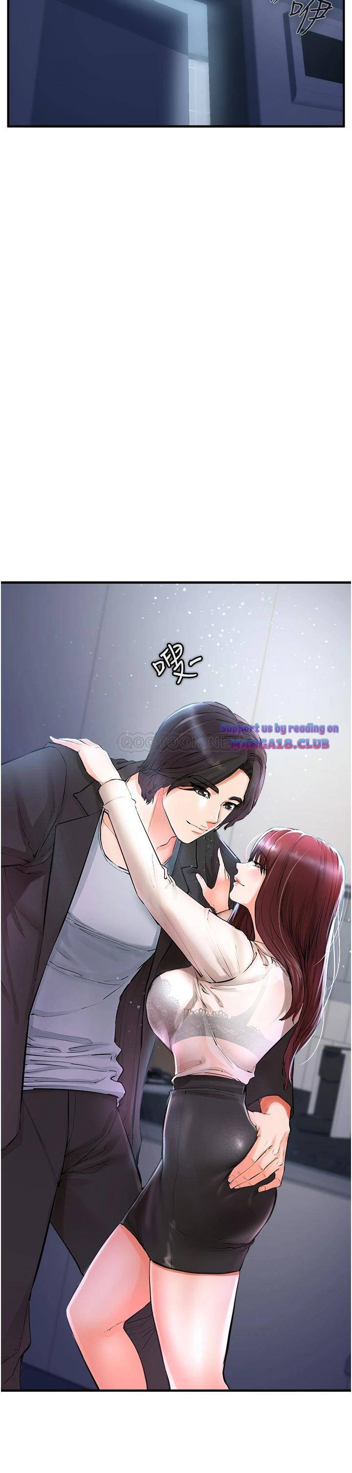 The Real Deal Raw - Chapter 5 [photo 2] - MangaPorn
