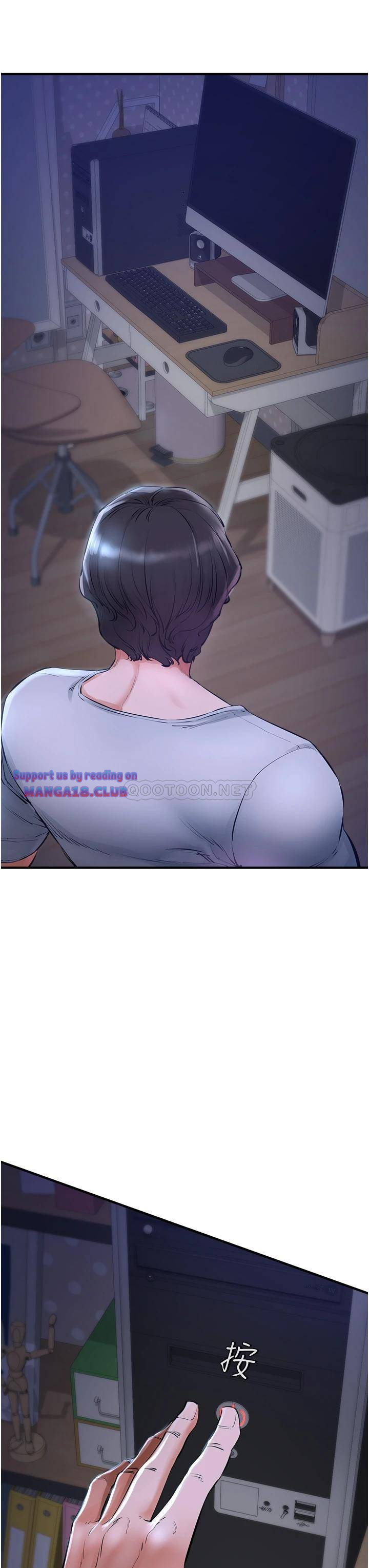 The Real Deal Raw - Chapter 5 [photo 25] - MangaPorn