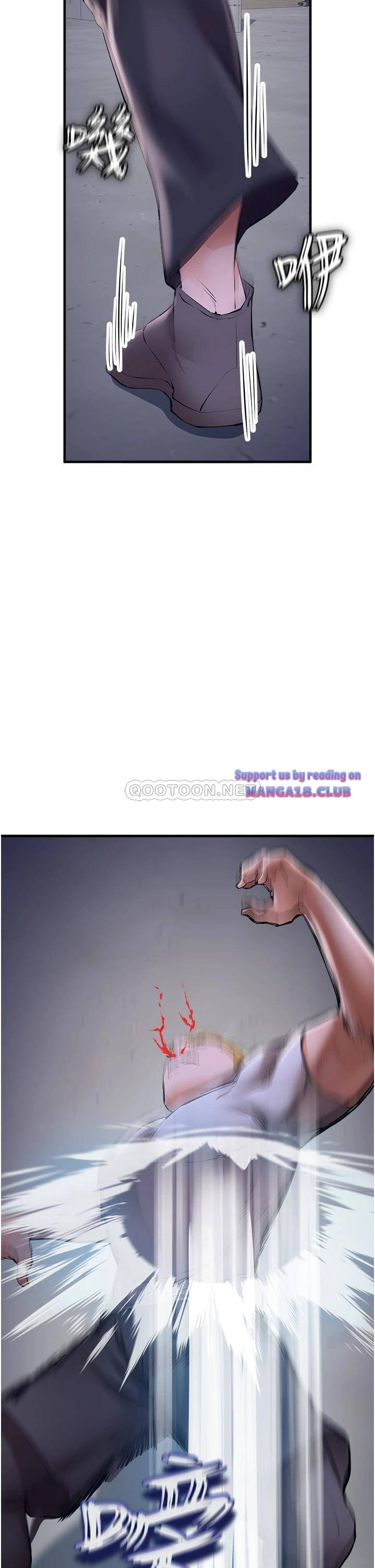 The Real Deal Raw - Chapter 5 [photo 58] - MangaPorn